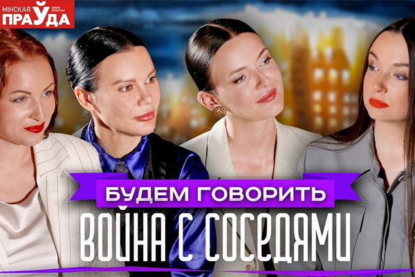 Соседи превратили жизнь в ад. Можно ли наказать по закону?