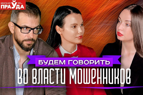 Ты тоже попадёшься? Приёмы мошенников, которые работают на всех